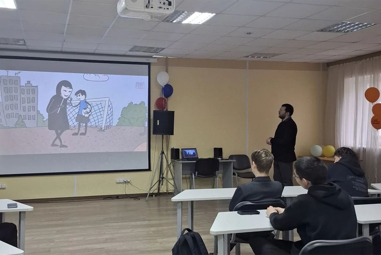 Встреча со студентами Ревдинского многопрофильного техникума