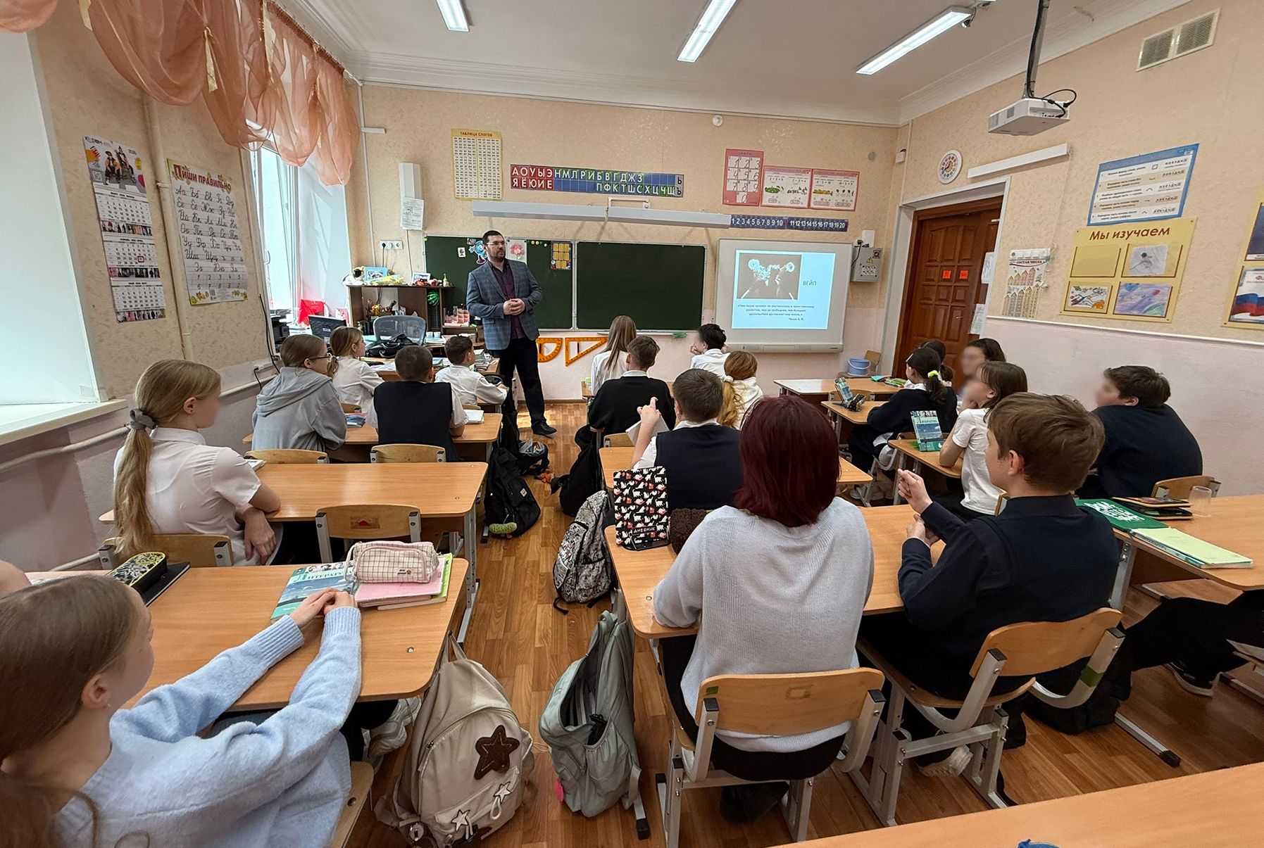 Встреча психолога БФ «НИКА» с учениками Еврогимназии г. Ревда