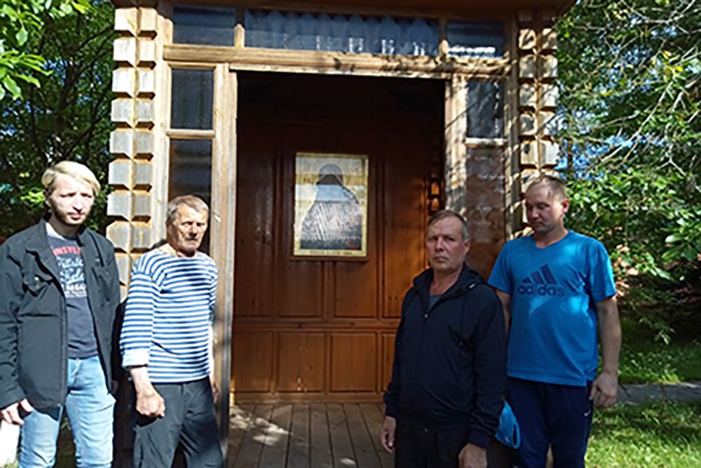 реабилитационного центра