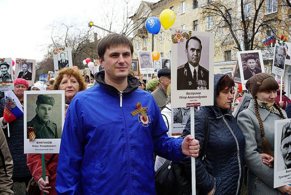 Бессмертный полк