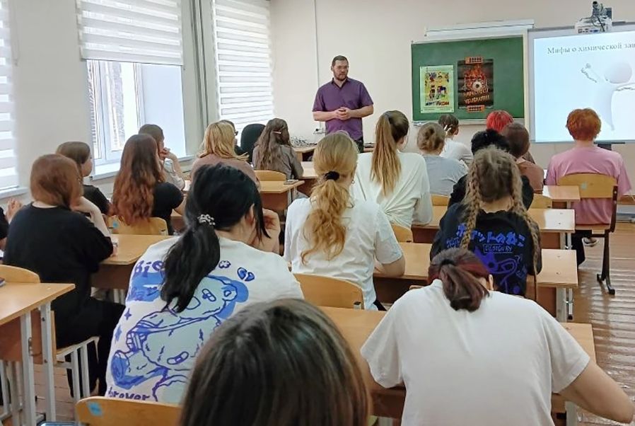 Психолог фонда провел профилактическую беседу со студентами педагогического колледжа г. Ревда