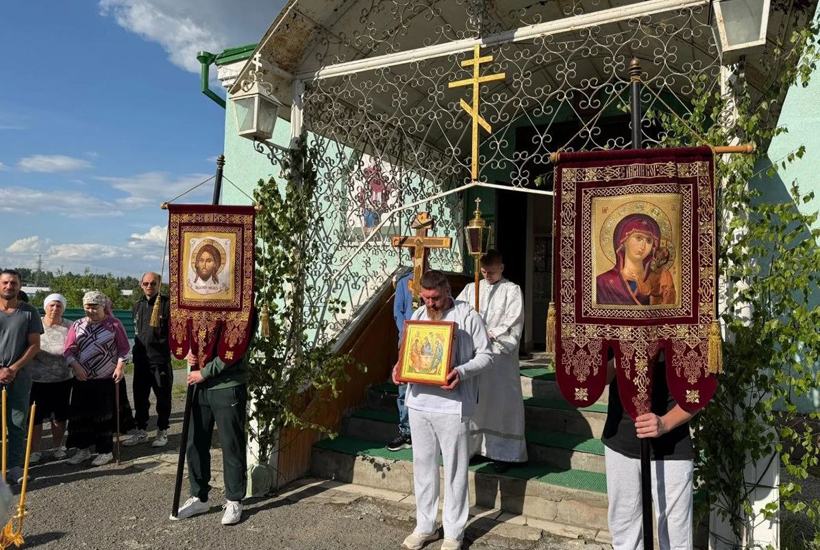 Престольный праздник в храме Святой Троицы г. Ревда