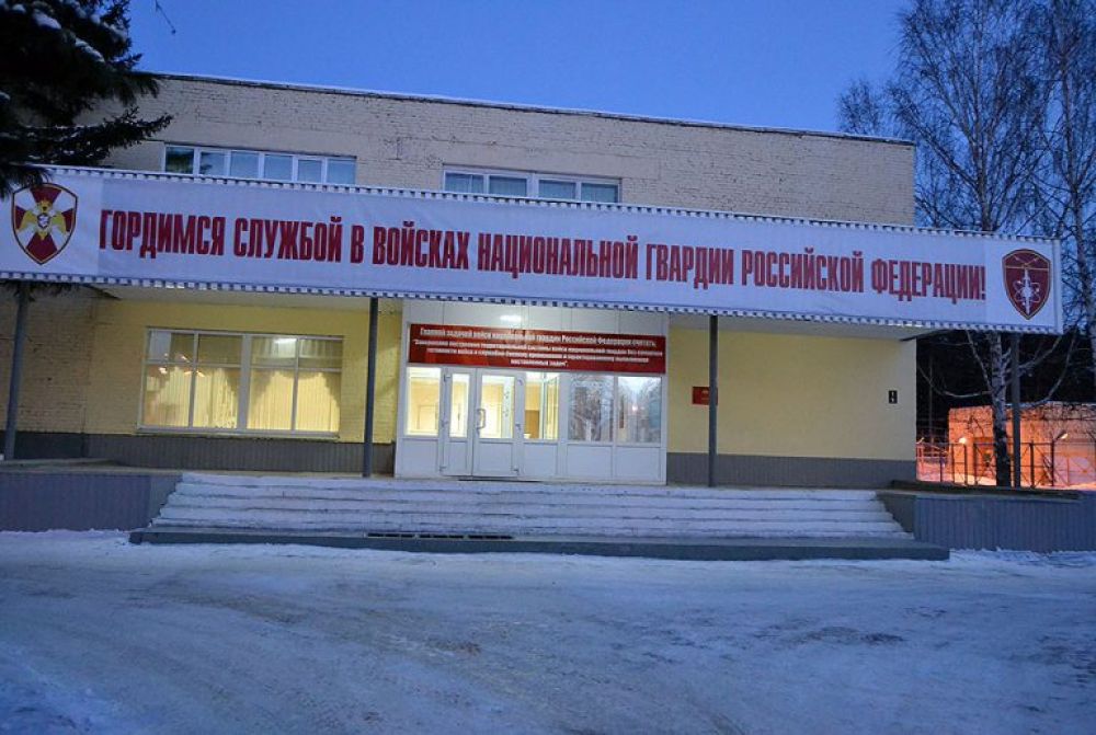 СТАВКА НА ПРОФИЛАКТИКУ